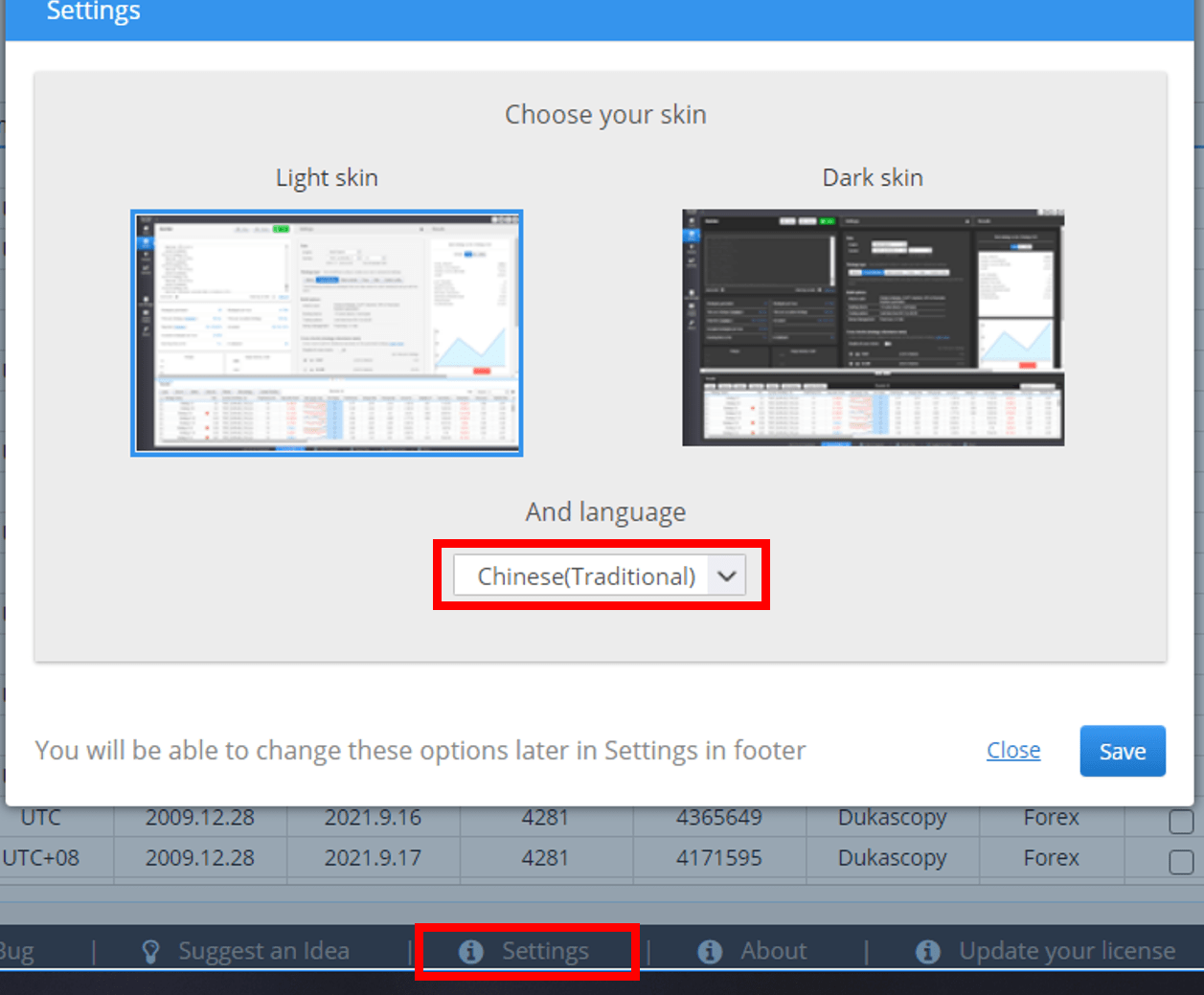 回測MT5歷史價格資料Quant Data Manager免費下載與創建自訂交易品種匯入教學- Abby Queen 艾比女王宇宙